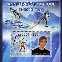 Djibouti 2013 Sochi Winter Olympics - Combined Skiing perf sheetlet containing 2 values unmounted mint