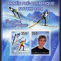 Djibouti 2013 Sochi Winter Olympics - Combined Skiing imperf sheetlet containing 2 values unmounted mint