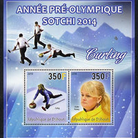 Djibouti 2013 Sochi Winter Olympics - Curling perf sheetlet containing 2 values unmounted mint