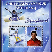 Djibouti 2013 Sochi Winter Olympics - Snowboarding perf sheetlet containing 2 values unmounted mint