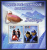 Djibouti 2013 Sochi Winter Olympics - Bobsled perf sheetlet containing 2 values unmounted mint