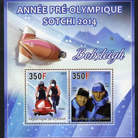 Djibouti 2013 Sochi Winter Olympics - Bobsled perf sheetlet containing 2 values unmounted mint