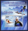 Djibouti 2013 Sochi Winter Olympics - Alpine Skiing perf sheetlet containing 2 values unmounted mint
