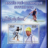 Djibouti 2013 Sochi Winter Olympics - Cross-Country Skiing perf sheetlet containing 2 values unmounted mint