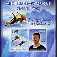 Djibouti 2013 Sochi Winter Olympics - Speed Skating (short track) imperf sheetlet containing 2 values unmounted mint