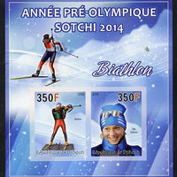 Djibouti 2013 Sochi Winter Olympics - Biathlon imperf sheetlet containing 2 values unmounted mint