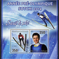Djibouti 2013 Sochi Winter Olympics - Ski Jumping perf sheetlet containing 2 values unmounted mint