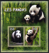 Djibouti 2013 Pandas imperf sheetlet containing 2 values unmounted mint