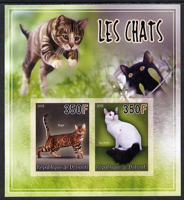 Djibouti 2013 Domestic Cats #4 imperf sheetlet containing 2 values unmounted mint