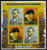 Madagascar 2013 160th Birth Anniversary of Vincent Van Gogh perf sheetlet containing 4 values unmounted mint