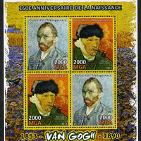 Madagascar 2013 160th Birth Anniversary of Vincent Van Gogh perf sheetlet containing 4 values unmounted mint