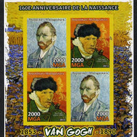 Madagascar 2013 160th Birth Anniversary of Vincent Van Gogh imperf sheetlet containing 4 values unmounted mint