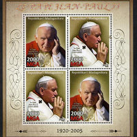 Madagascar 2013 Pope John Paul II perf sheetlet containing 4 values unmounted mint