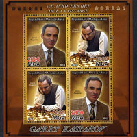 Madagascar 2013 Garry Kasparov (chess) perf sheetlet containing 4 values unmounted mint