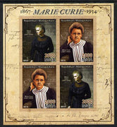 Madagascar 2013 Marie Curie imperf sheetlet containing 4 values unmounted mint