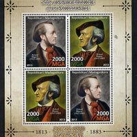 Madagascar 2013 200th Birth Anniversary of Richard Wagner perf sheetlet containing 4 values unmounted mint