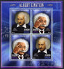 Madagascar 2013 Albert Einstein perf sheetlet containing 4 values unmounted mint