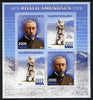 Madagascar 2013 Roald Amundsen imperf sheetlet containing 4 values unmounted mint