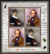 Madagascar 2013 Charles Darwin perf sheetlet containing 4 values unmounted mint