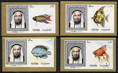 Fujeira 1971 Fish imperf set of 4 from Fish & Flowers set unmounted mint, Mi 654-57B (as SG 194-97)