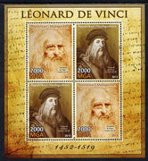Madagascar 2013 Leonardo da Vinci perf sheetlet containing 4 values unmounted mint