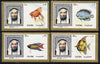 Fujeira 1971 Fish perf set of 4 from Fish & Flowers set unmounted mint, Mi 654-57A (SG 194-97)