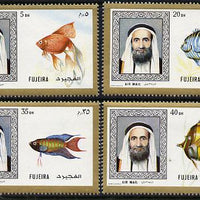 Fujeira 1971 Fish perf set of 4 from Fish & Flowers set unmounted mint, Mi 654-57A (SG 194-97)