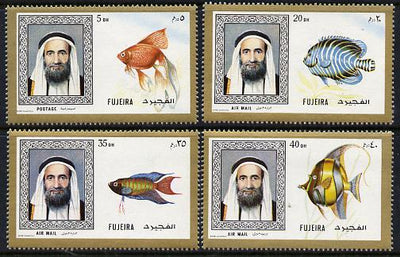 Fujeira 1971 Fish perf set of 4 from Fish & Flowers set unmounted mint, Mi 654-57A (SG 194-97)