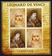 Madagascar 2013 Leonardo da Vinci imperf sheetlet containing 4 values unmounted mint
