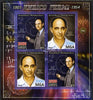 Madagascar 2013 Enrico Fermi (physicist) perf sheetlet containing 4 values unmounted mint