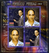 Madagascar 2013 Enrico Fermi (physicist) imperf sheetlet containing 4 values unmounted mint