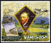 Madagascar 2013 160th Birth Anniversary of Vincent Van Gogh perf deluxe sheet containing one diamond shaped value unmounted mint