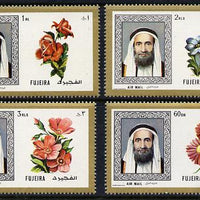 Fujeira 1971 Flowers perf set of 4 from Fish & Flowers set unmounted mint, Mi 6558-61A (SG 198-201)