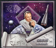 Madagascar 2013 Sergei Korolev (rocket engineer) perf deluxe sheet containing one diamond shaped value unmounted mint