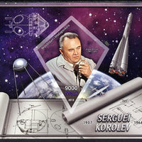 Madagascar 2013 Sergei Korolev (rocket engineer) imperf deluxe sheet containing one diamond shaped value unmounted mint