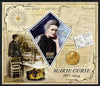 Madagascar 2013 Marie Curie perf deluxe sheet containing one diamond shaped value unmounted mint