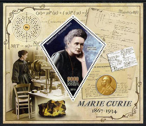 Madagascar 2013 Marie Curie perf deluxe sheet containing one diamond shaped value unmounted mint