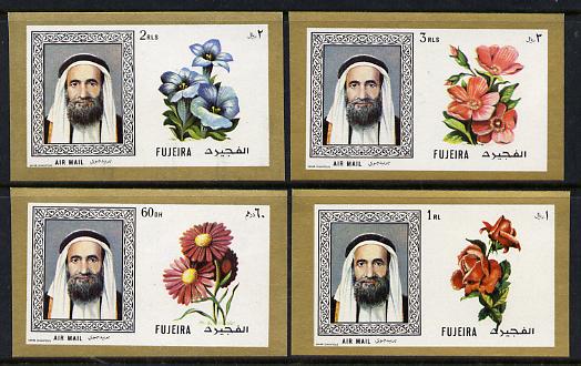 Fujeira 1971 Flowers imperf set of 4 from Fish & Flowers set unmounted mint, Mi 6558-61B (as SG 198-201)