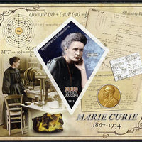 Madagascar 2013 Marie Curie imperf deluxe sheet containing one diamond shaped value unmounted mint