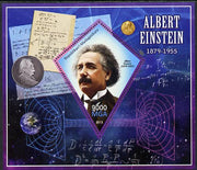 Madagascar 2013 Albert Einstein perf deluxe sheet containing one diamond shaped value unmounted mint