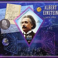 Madagascar 2013 Albert Einstein imperf deluxe sheet containing one diamond shaped value unmounted mint