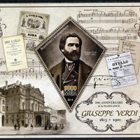 Madagascar 2013 200th Birth Anniversary of Giuseppe Verdi perf deluxe sheet containing one diamond shaped value unmounted mint