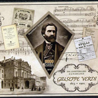 Madagascar 2013 200th Birth Anniversary of Giuseppe Verdi imperf deluxe sheet containing one diamond shaped value unmounted mint