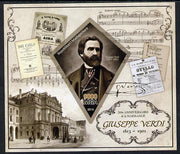 Madagascar 2013 200th Birth Anniversary of Giuseppe Verdi imperf deluxe sheet containing one diamond shaped value unmounted mint