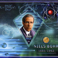 Madagascar 2013 Niels Bohr (physicist) perf deluxe sheet containing one diamond shaped value unmounted mint
