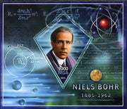 Madagascar 2013 Niels Bohr (physicist) perf deluxe sheet containing one diamond shaped value unmounted mint