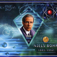 Madagascar 2013 Niels Bohr (physicist) imperf deluxe sheet containing one diamond shaped value unmounted mint