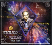 Madagascar 2013 Enrico Fermi (physicist) perf deluxe sheet containing one diamond shaped value unmounted mint