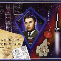 Madagascar 2013 Wernher von Braun (rocket engineer) imperf deluxe sheet containing one diamond shaped value unmounted mint