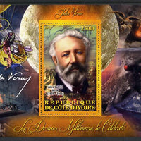 Ivory Coast 2013 Celebrities of the last Millennium - Jules Verne perf deluxe sheet containing one rectangular value unmounted mint